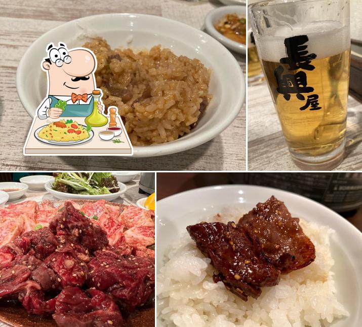 長興屋 竹ノ塚店