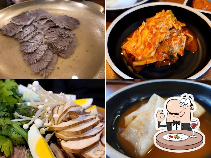 Okdolhyunok