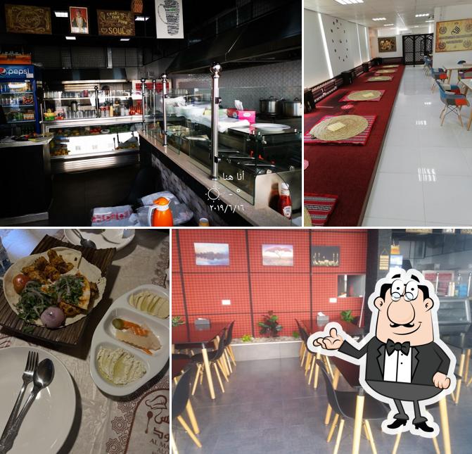 Al Majles Aloud Restaurant