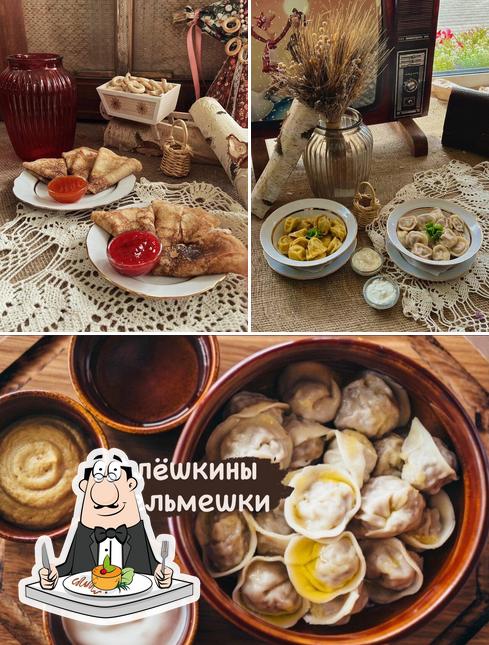 Гостиная
