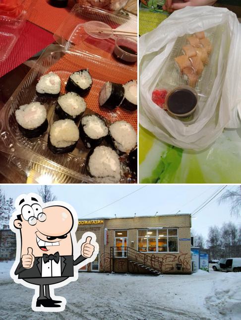 Летопицца