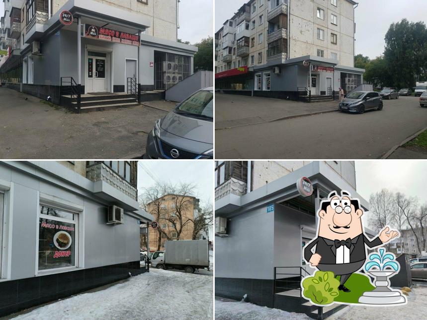 Мясо в лаваше