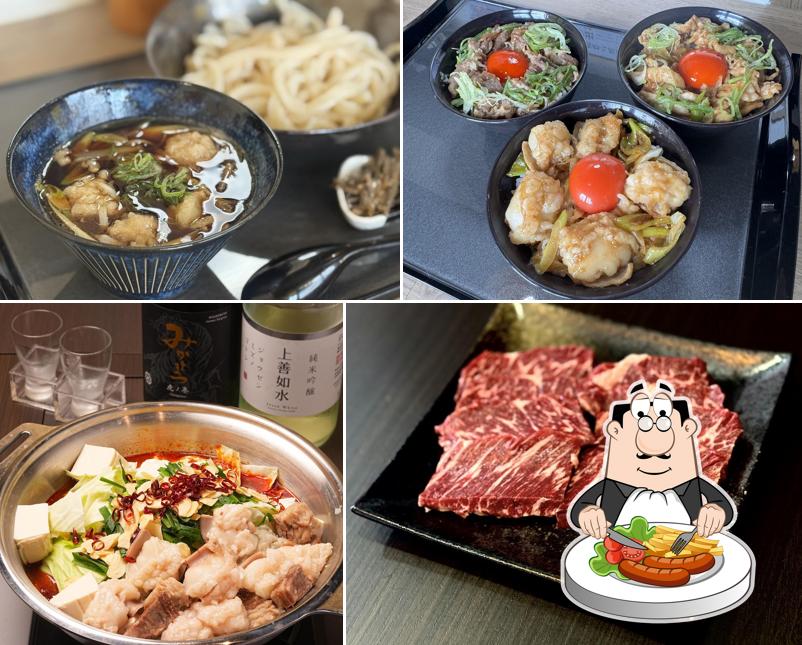 ホルモンうどん焼肉酒場 志木本陣