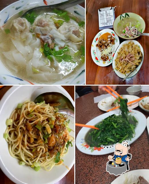 福星飲食店