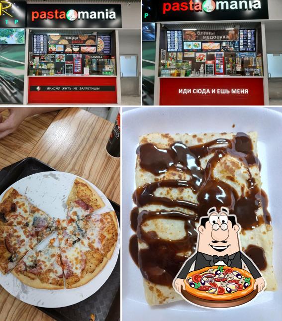 Пастамания