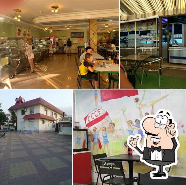 Столовая на первомайской