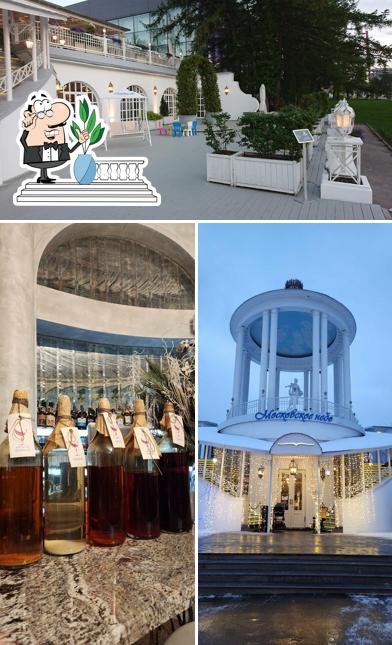 Внешнее оформление "Московского Неба"