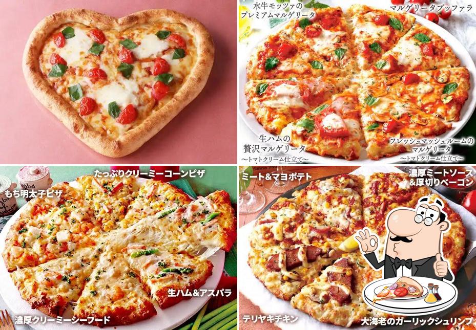 Pizza-La Hōfu