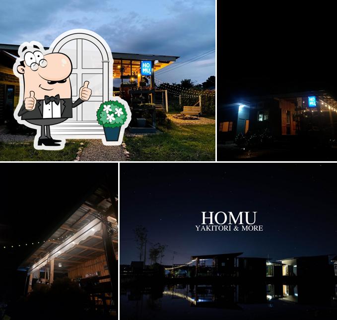 โฮมุ Homu yakitori and more