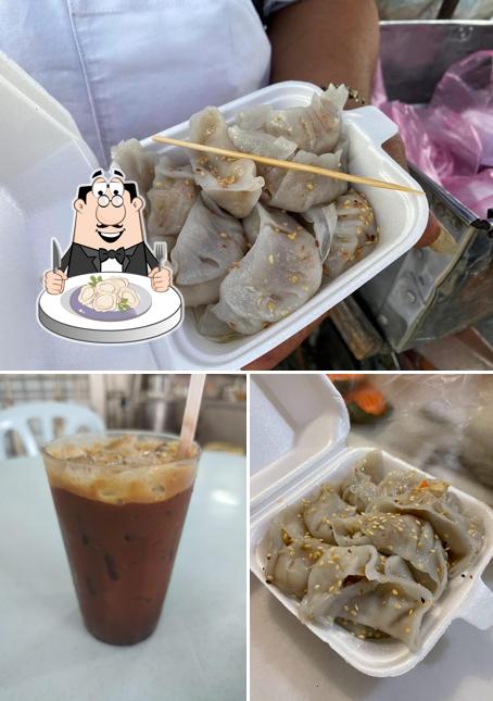 咸角仔 Salted Dumpling