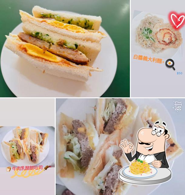 初。早餐