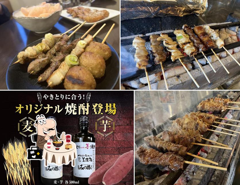 Minoji Hikone