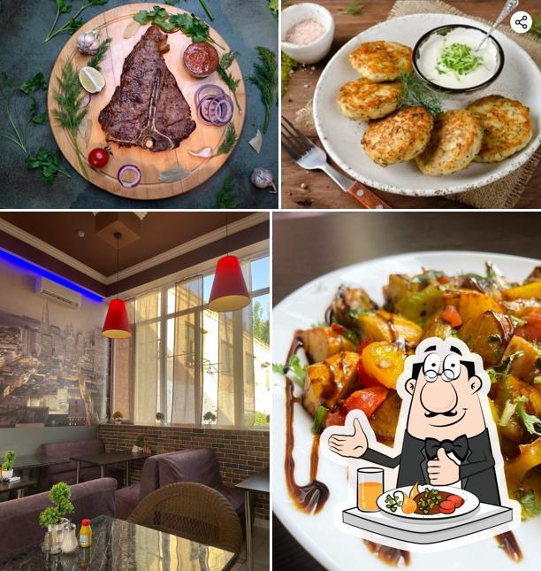 Кухня на районе