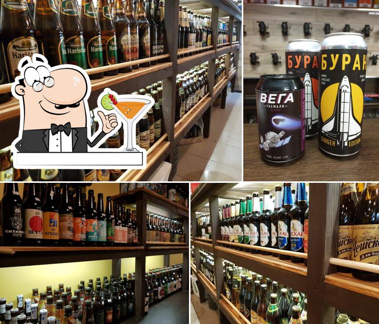 Джузеппе Сизый Нос магазин-бар