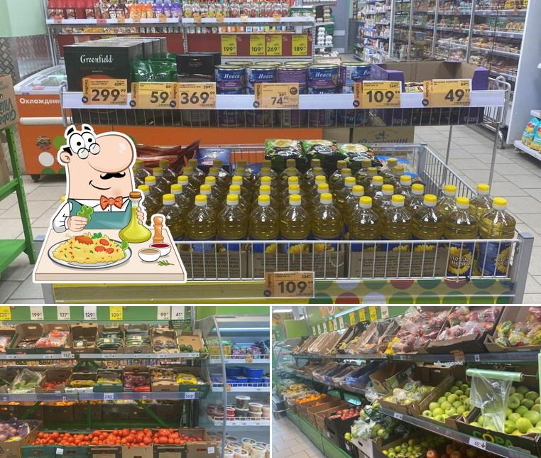 Пятёрочка