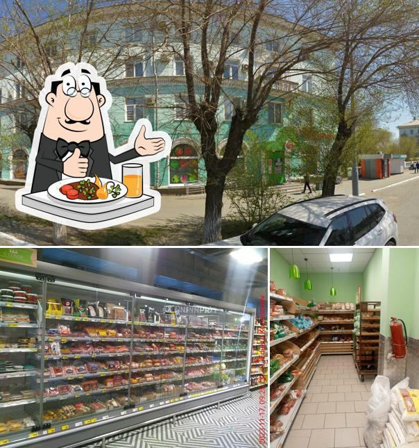 Пятёрочка