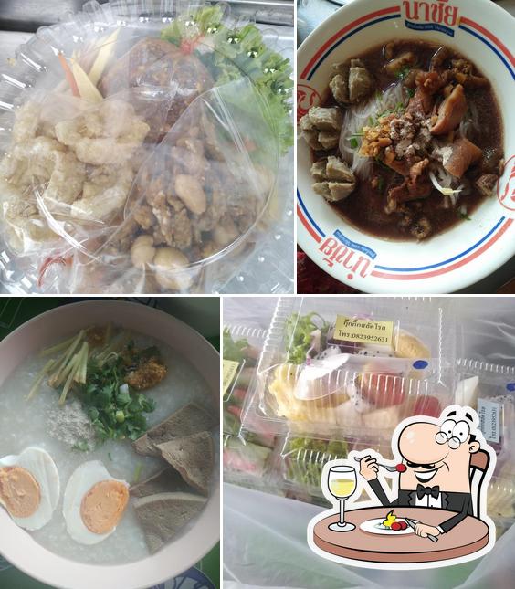 ร้านครัวกุ๊กกิ๊ก