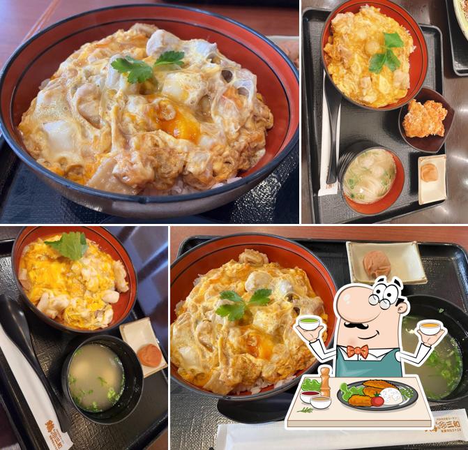 Chicken Sanwa