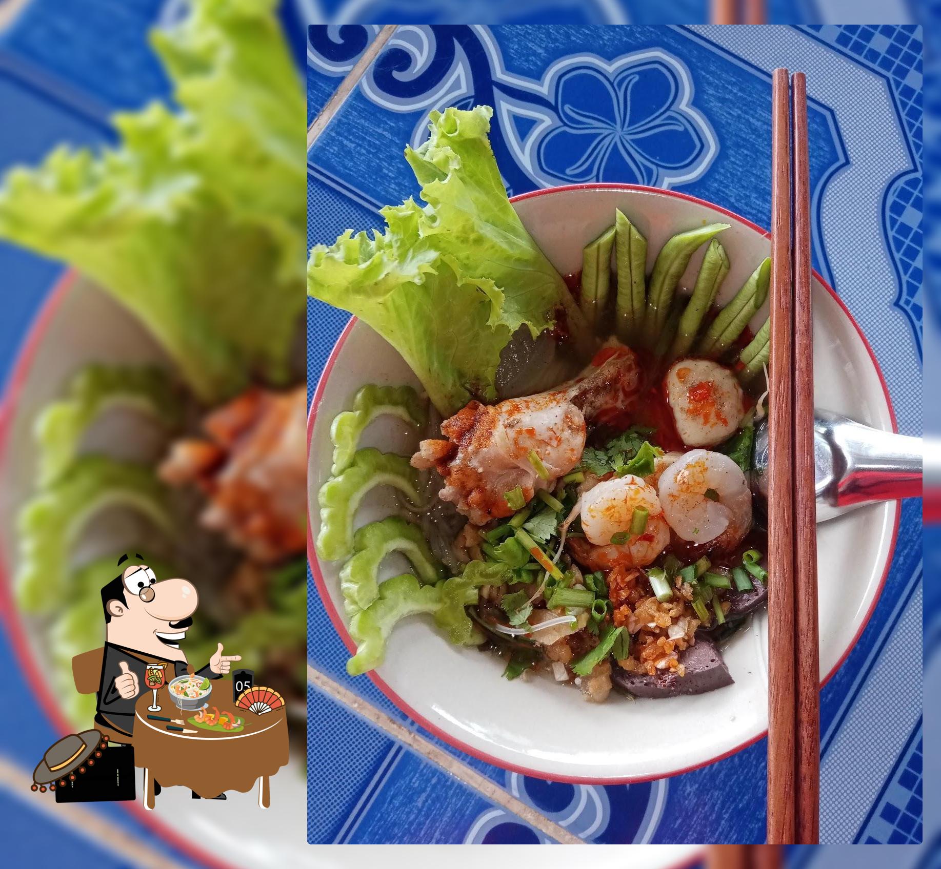 ร้านก๋วยเตี๋ยวไก่มะระยายออน