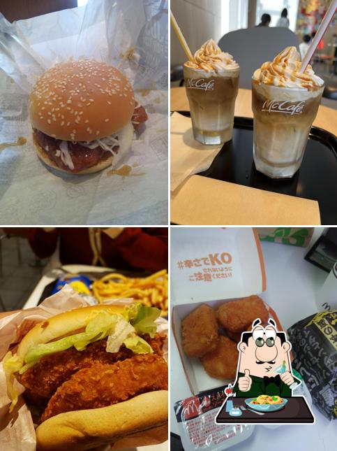 McDonald's Izumo Watarihashi