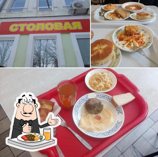 Столовая облпотребсоюза