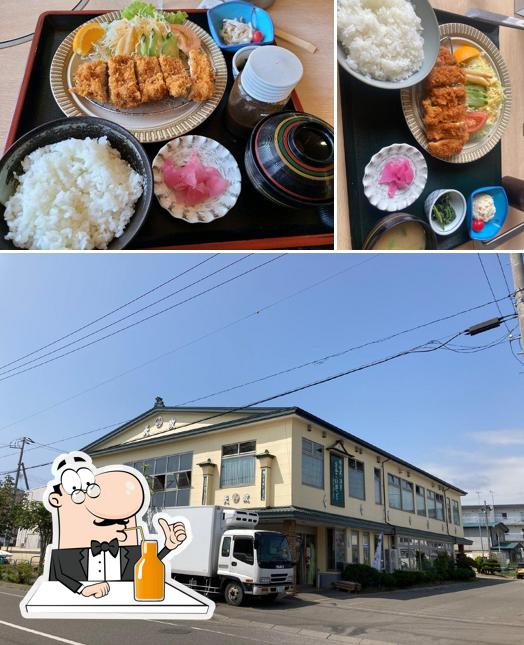tenmasa