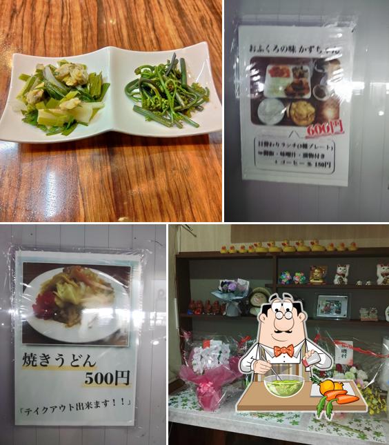 居酒屋たけちゃん