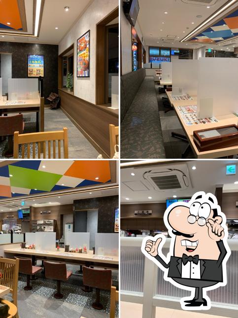 松のや 北谷店