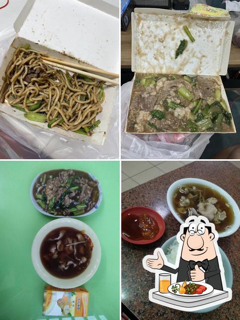 龍泉羊肉
