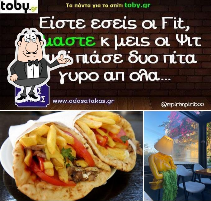 Soublakeri