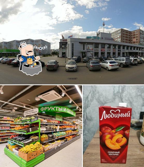 Магнит