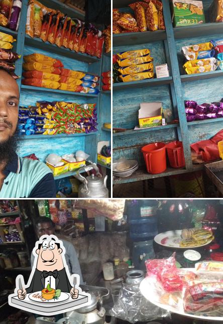 Rubel tea store