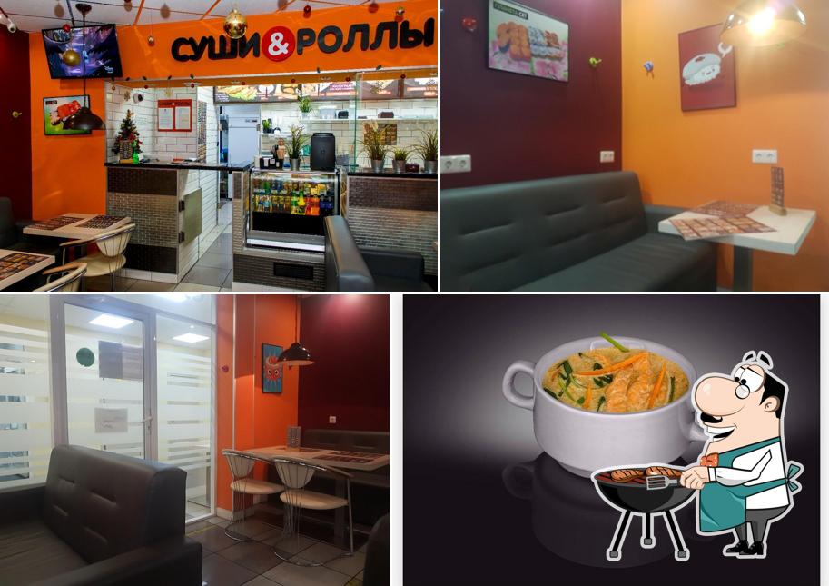 Суши и Роллы