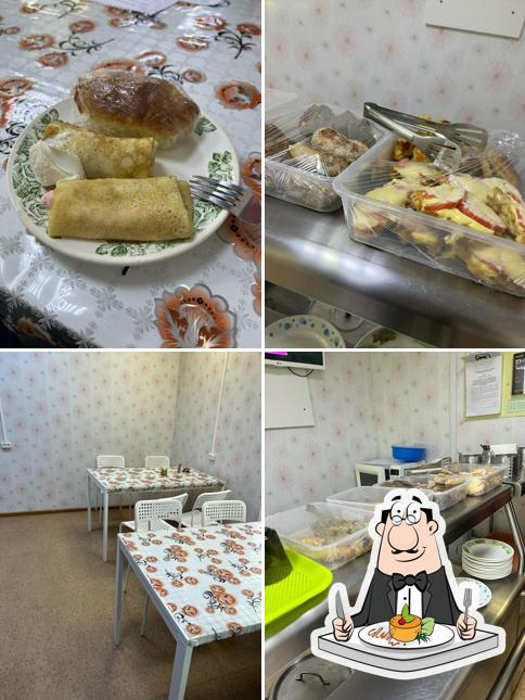 Вкусно накормим