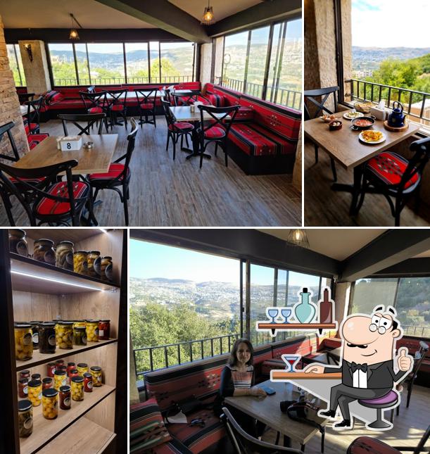 Jar Al Jabal Restaurant