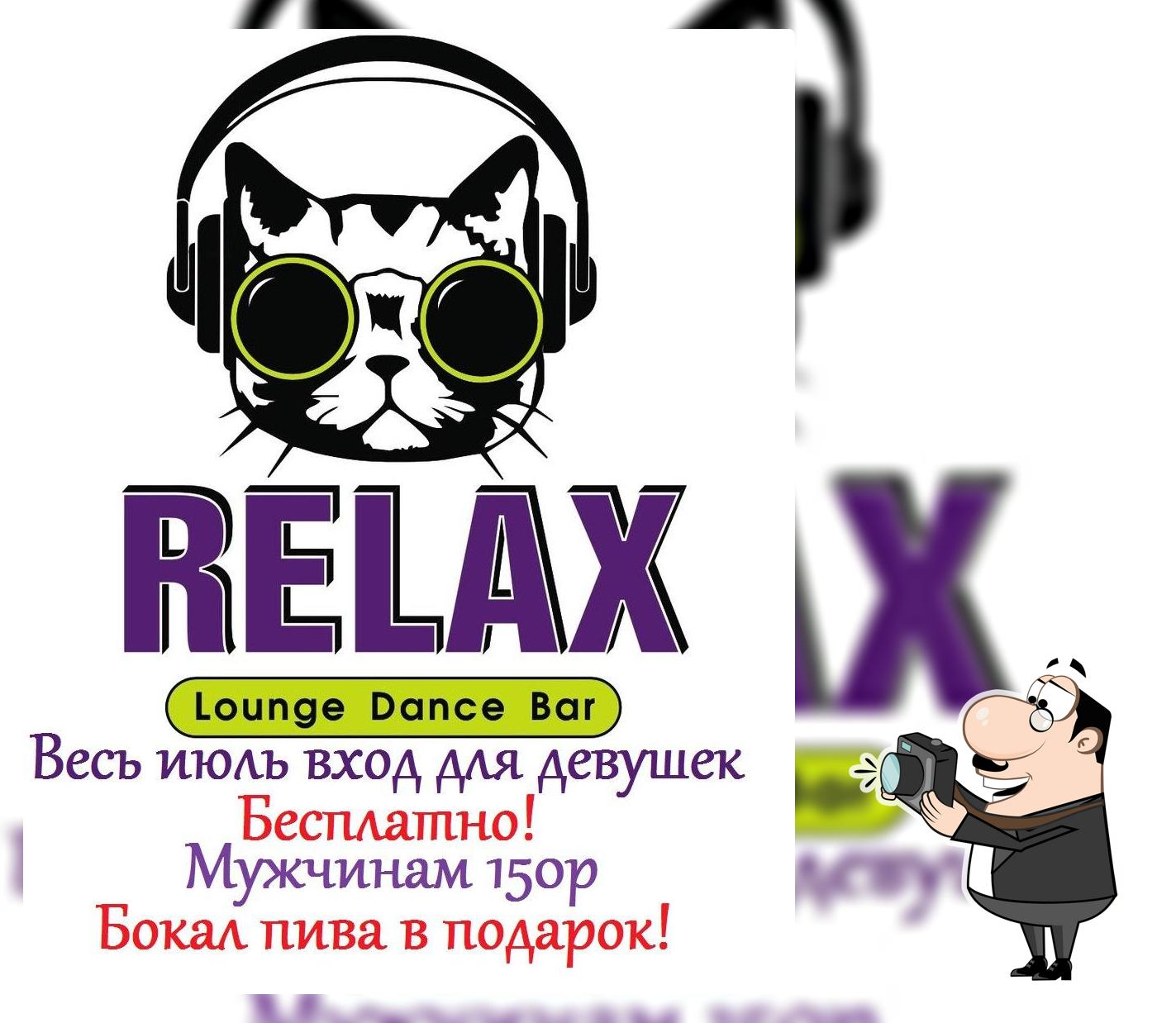 Relax Club