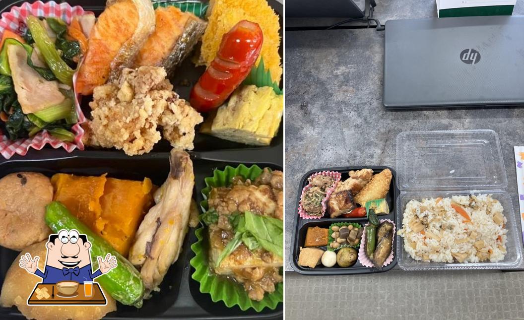 山吉商店 仕出し部