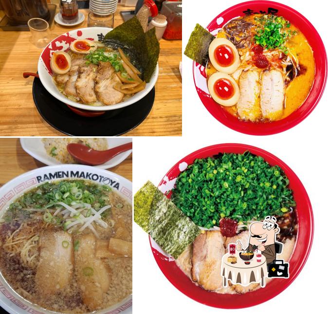 Ramenmakotoya Yaominamitaishidoten