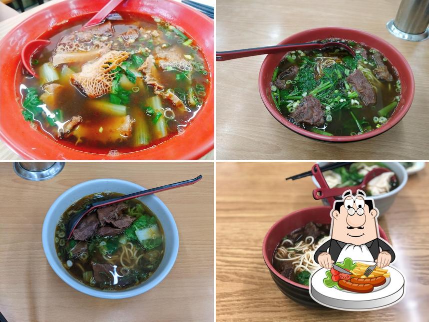 管江胡麵館（原銘記牛肉麵