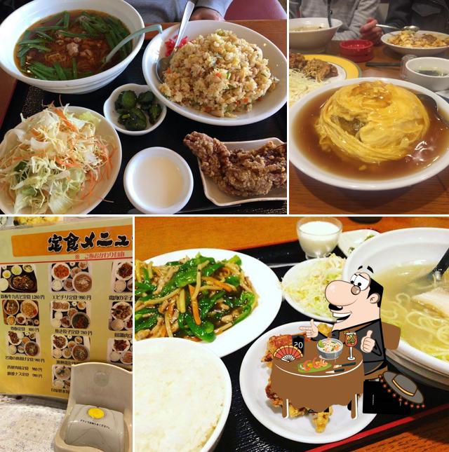 Fukumimi Taiwanese Restaurant