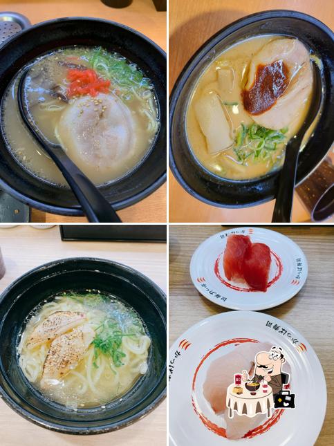 Kappa Sushi
