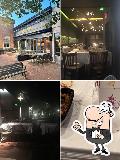 Beijing Bistro