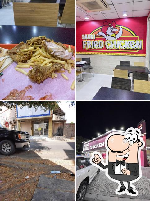 Saudi Fried Chicken