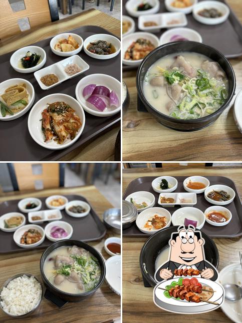 과역추어탕
