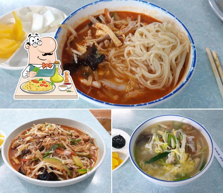 명성반점