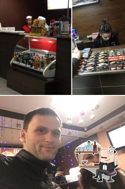 СУШИМАГ