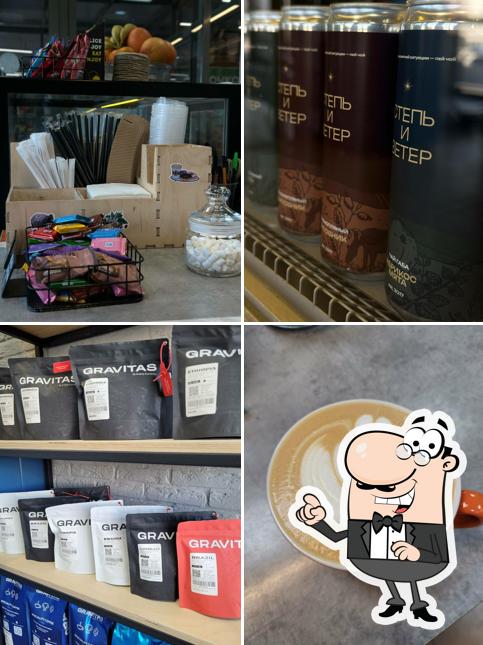 Urban Coffee