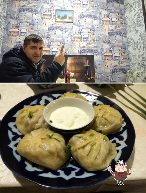 ОШ