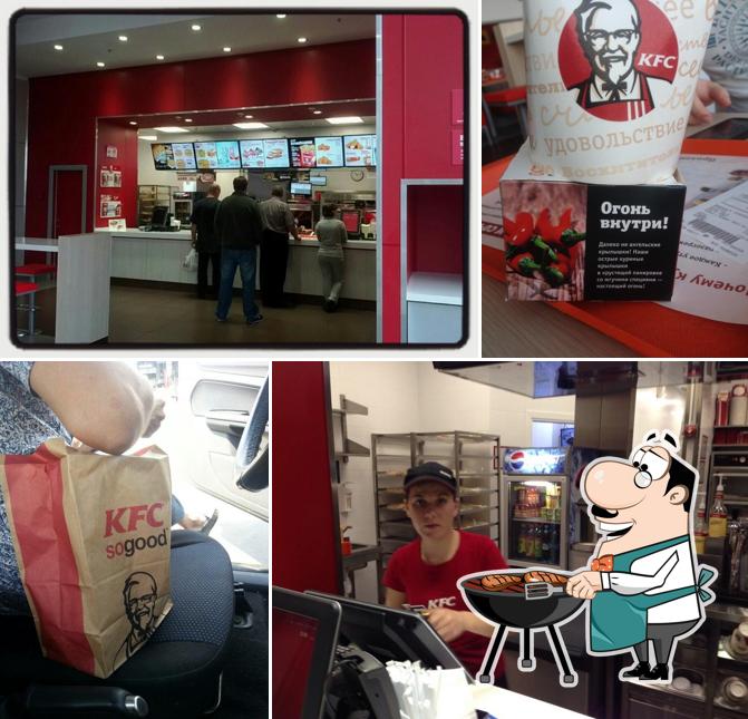 KFC