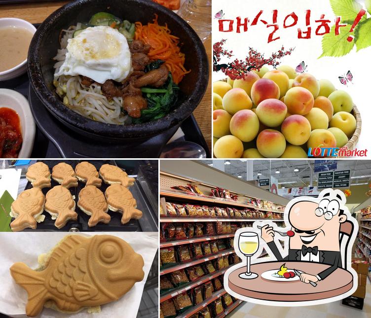 Lotte Plaza Market at Chantilly
